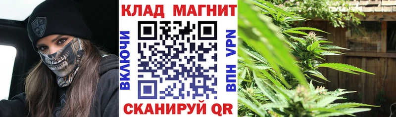  КОКАИН Палласовка