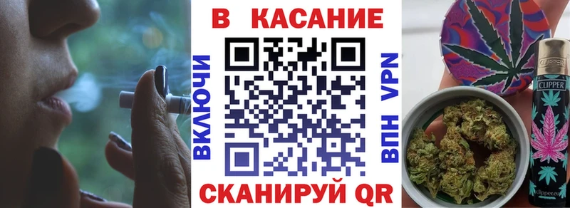 Сколько стоит Палласовка COCAIN  A PVP  Каннабис  Амфетамин  Гашиш 