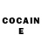ГАШИШ Ice-O-Lator Cain Velasguez