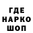 ГАШ убойный nkun