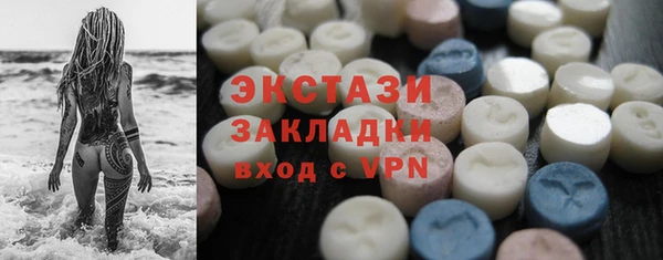 дистиллят марихуана Аркадак
