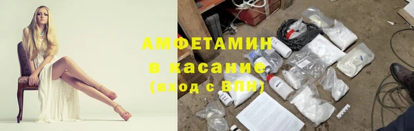 дистиллят марихуана Аркадак