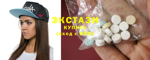 дистиллят марихуана Аркадак