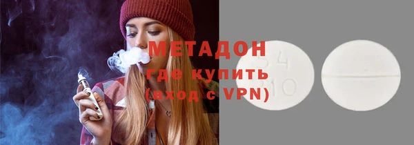дистиллят марихуана Аркадак