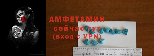 дистиллят марихуана Аркадак