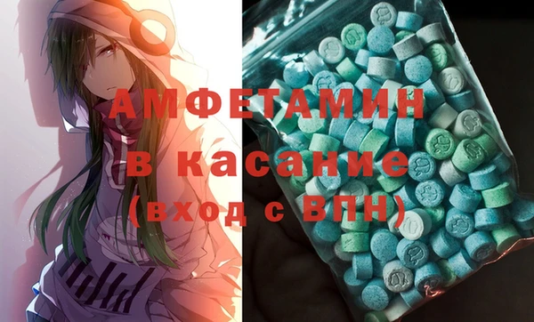 COCAINE Алзамай