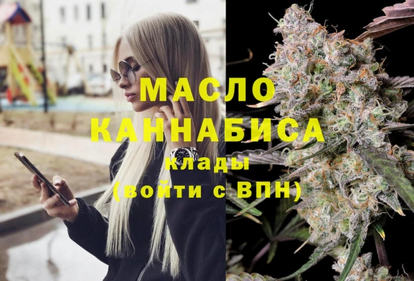 МДМА Нягань