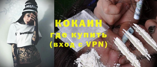 дистиллят марихуана Аркадак