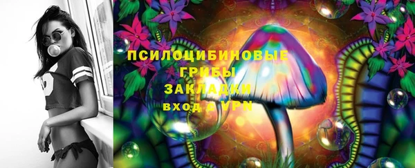 дистиллят марихуана Аркадак