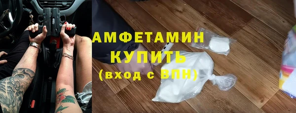 дистиллят марихуана Аркадак